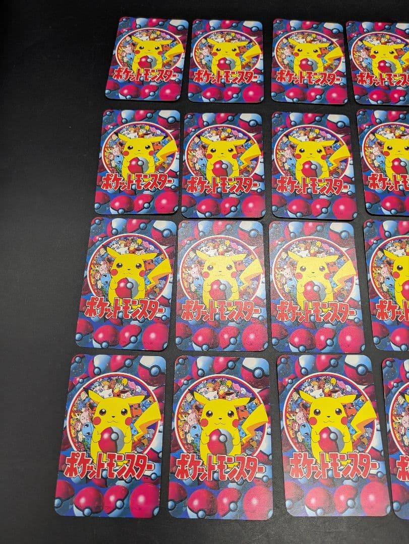 てれびくん2月号付録 ポケットモンスター 151ぴき大集合トランプ