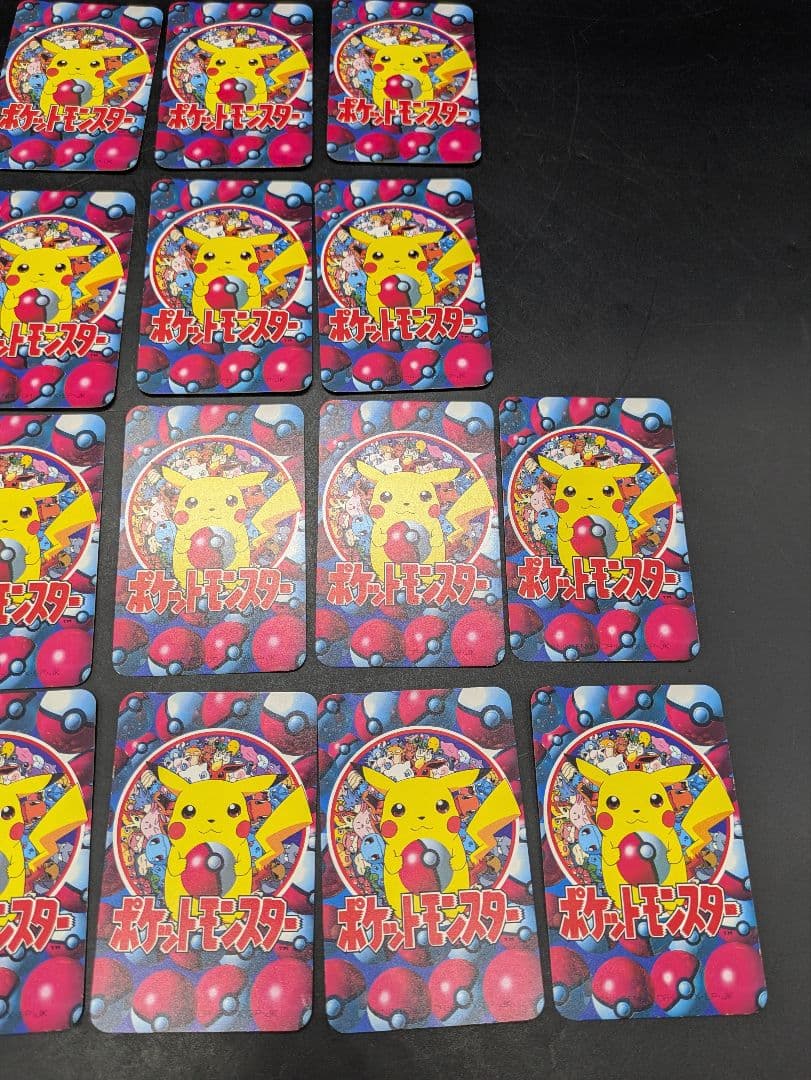 てれびくん2月号付録 ポケットモンスター 151ぴき大集合トランプ