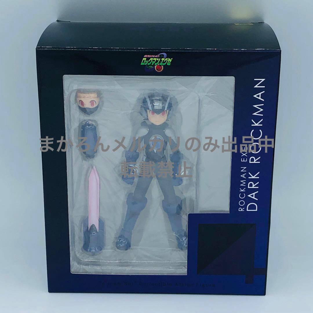 4インチネル ロックマン エグゼ ダークロックマン ワンフェス 千値練