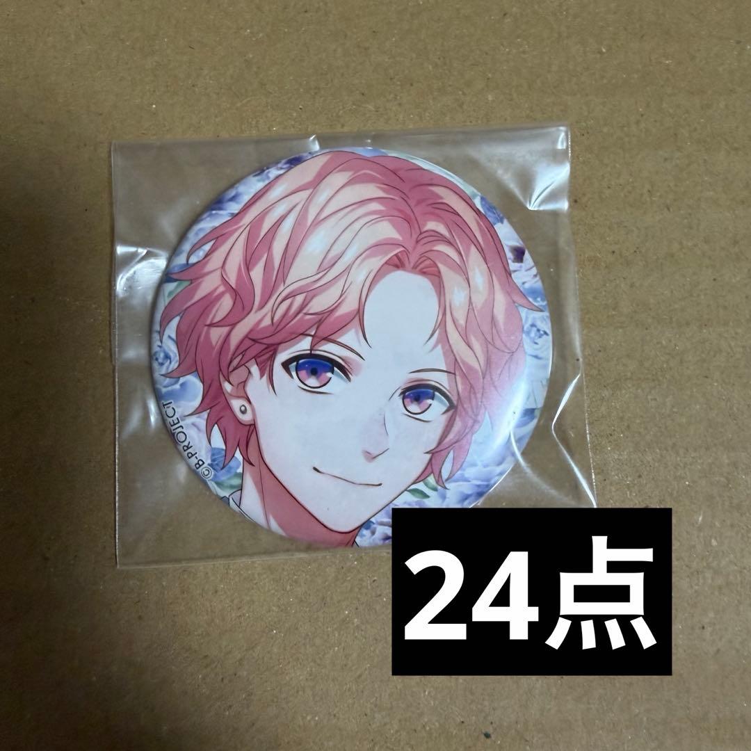 B-PROJECT Bプロ 阿修悠太 缶バッジ