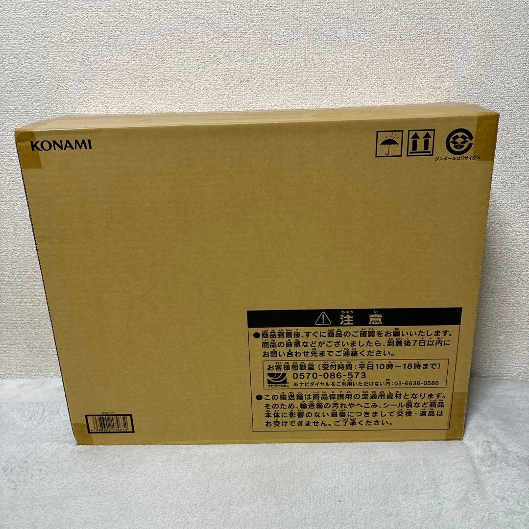 遊戯王 OCG ULTIMATE KAIBA SET 海馬セット　未開封
