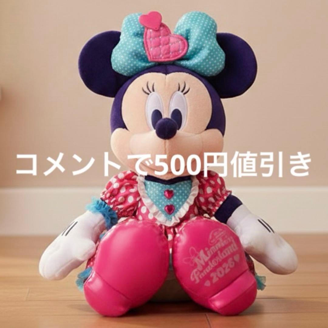 浅並　あす香　