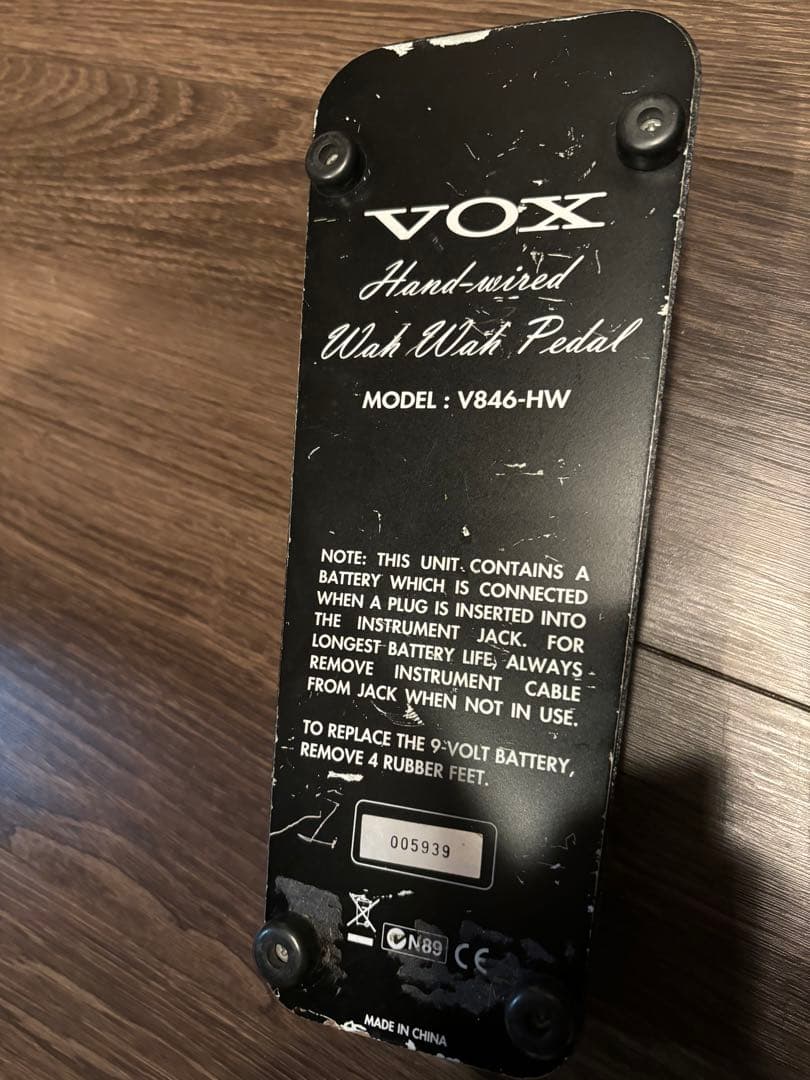 VOX V846-HW ワウペダル　オーバーホール済み