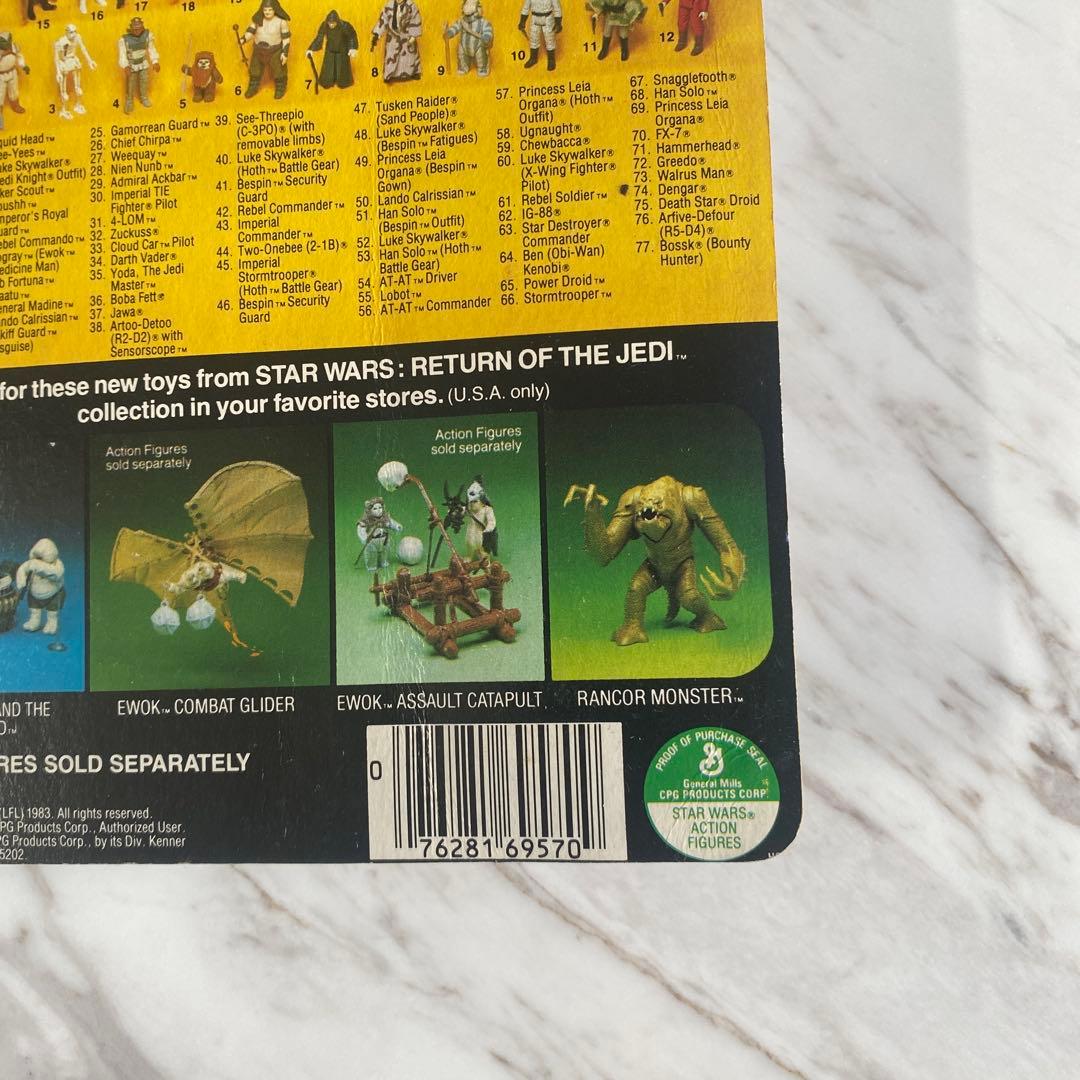 SF・ファンタジー・ホラー Star Wars Darth Vader