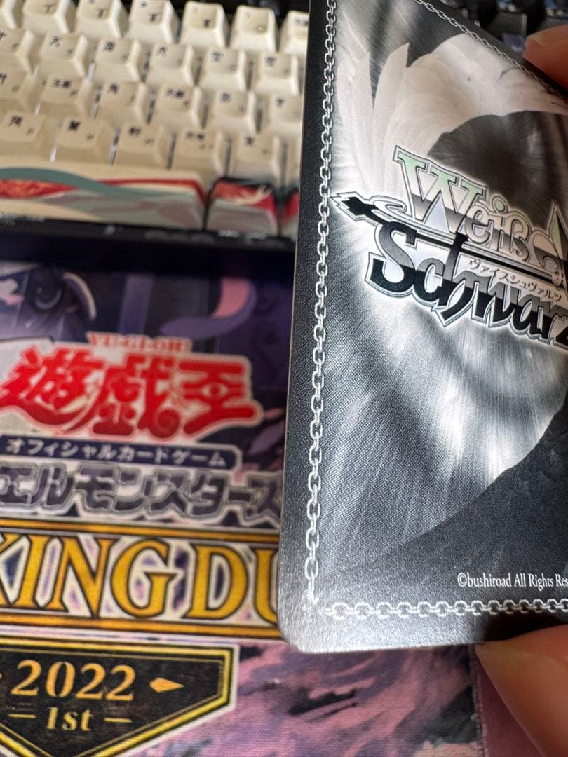 ホロライブ　海で遊んだ後は　宝鐘マリン　SSP　ヴァイスシュヴァルツ　2枚目