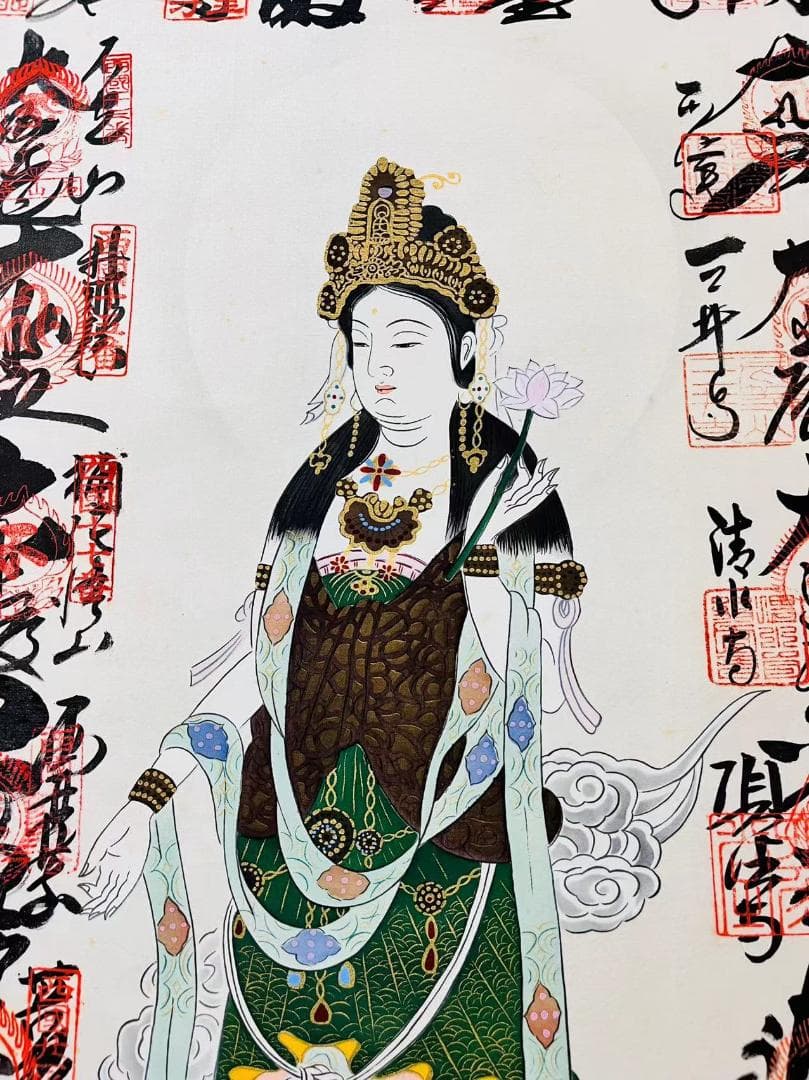 掛軸『西国三十三ヶ所観音霊場御朱印』仏画 絹本 無地箱付 掛け軸 k511710