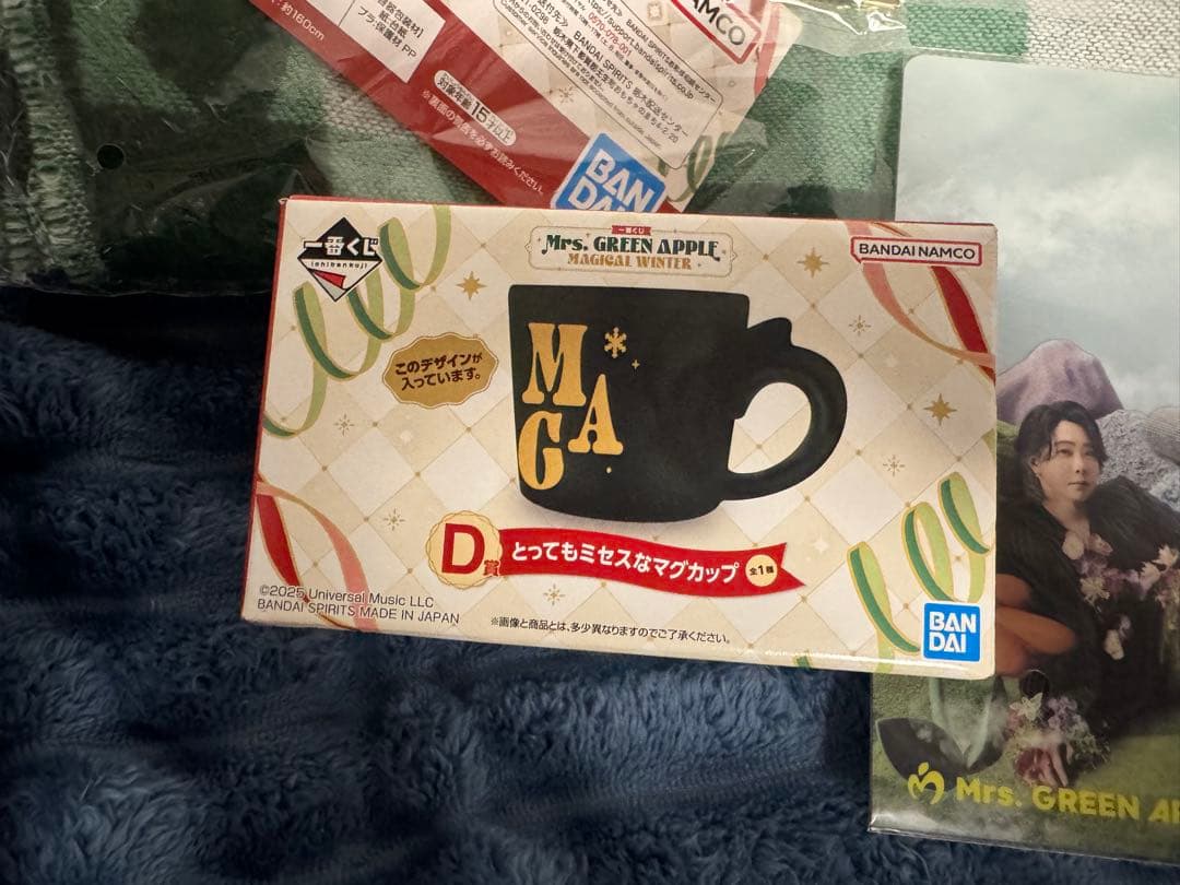 Mrs.GREEN APPLE 一番くじ C賞ストール D賞 マグカップ ミセス