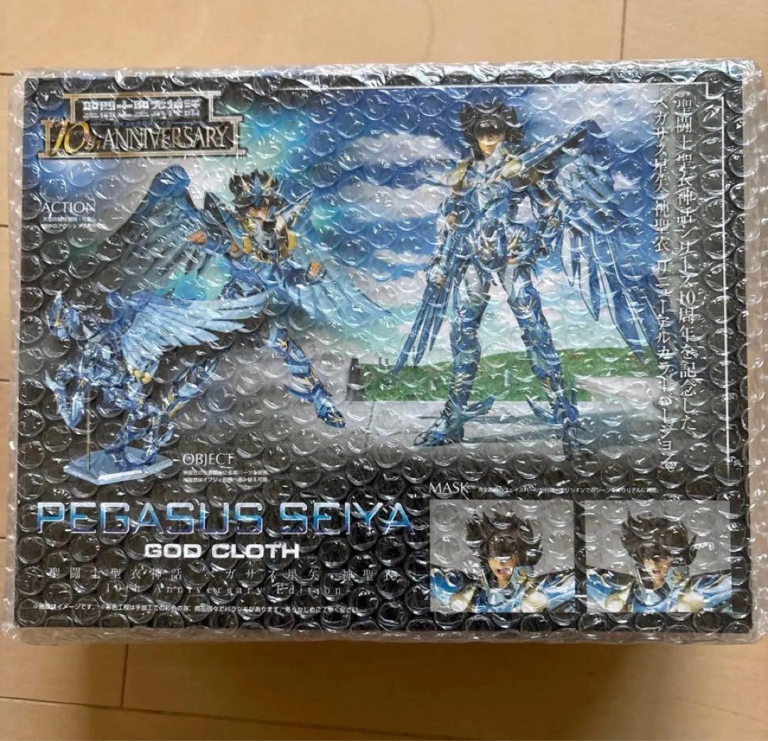 聖闘士聖衣神話　神聖衣10th 5体セット