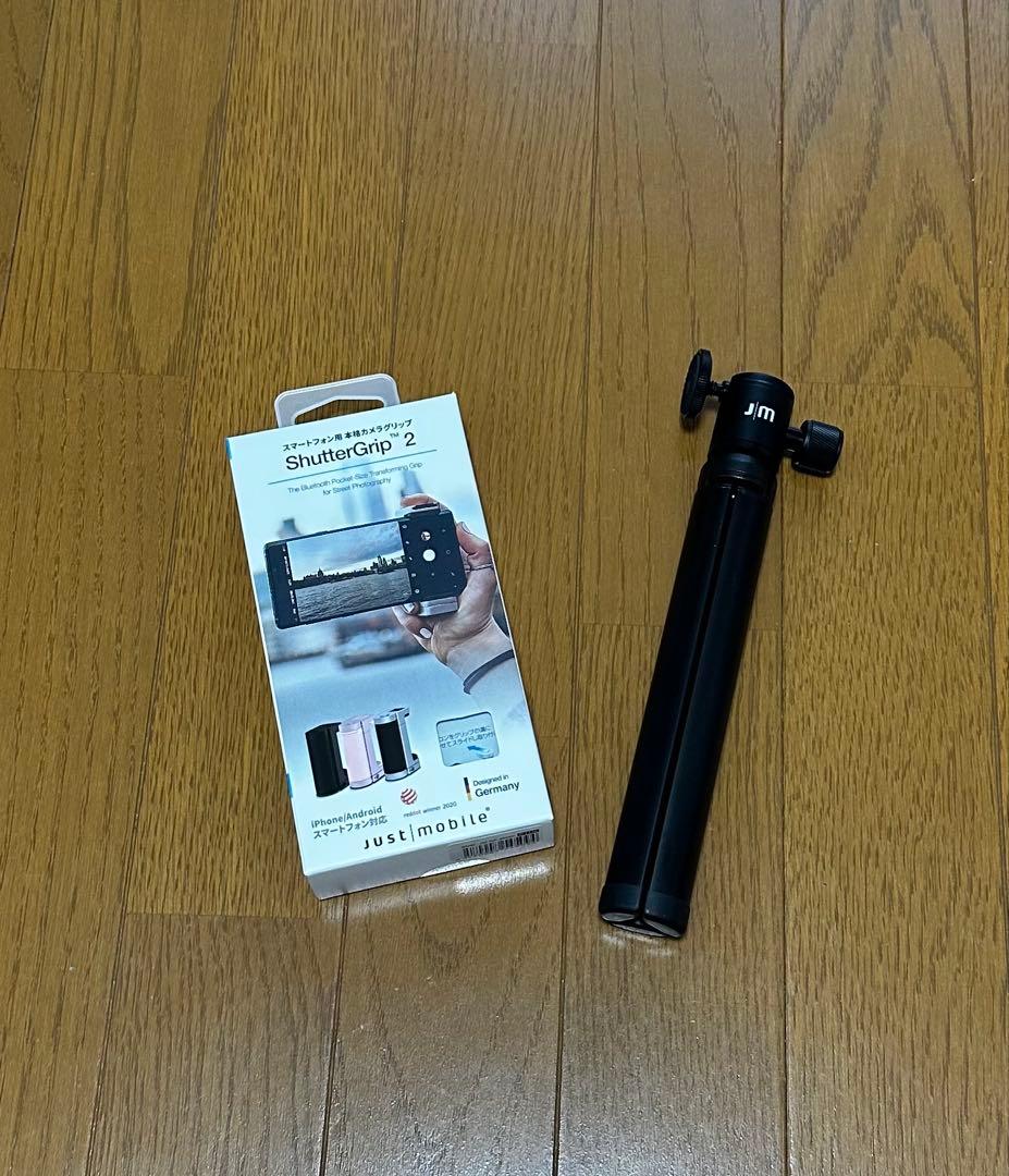 Just Mobile ShutterGrip 2 自撮り棒