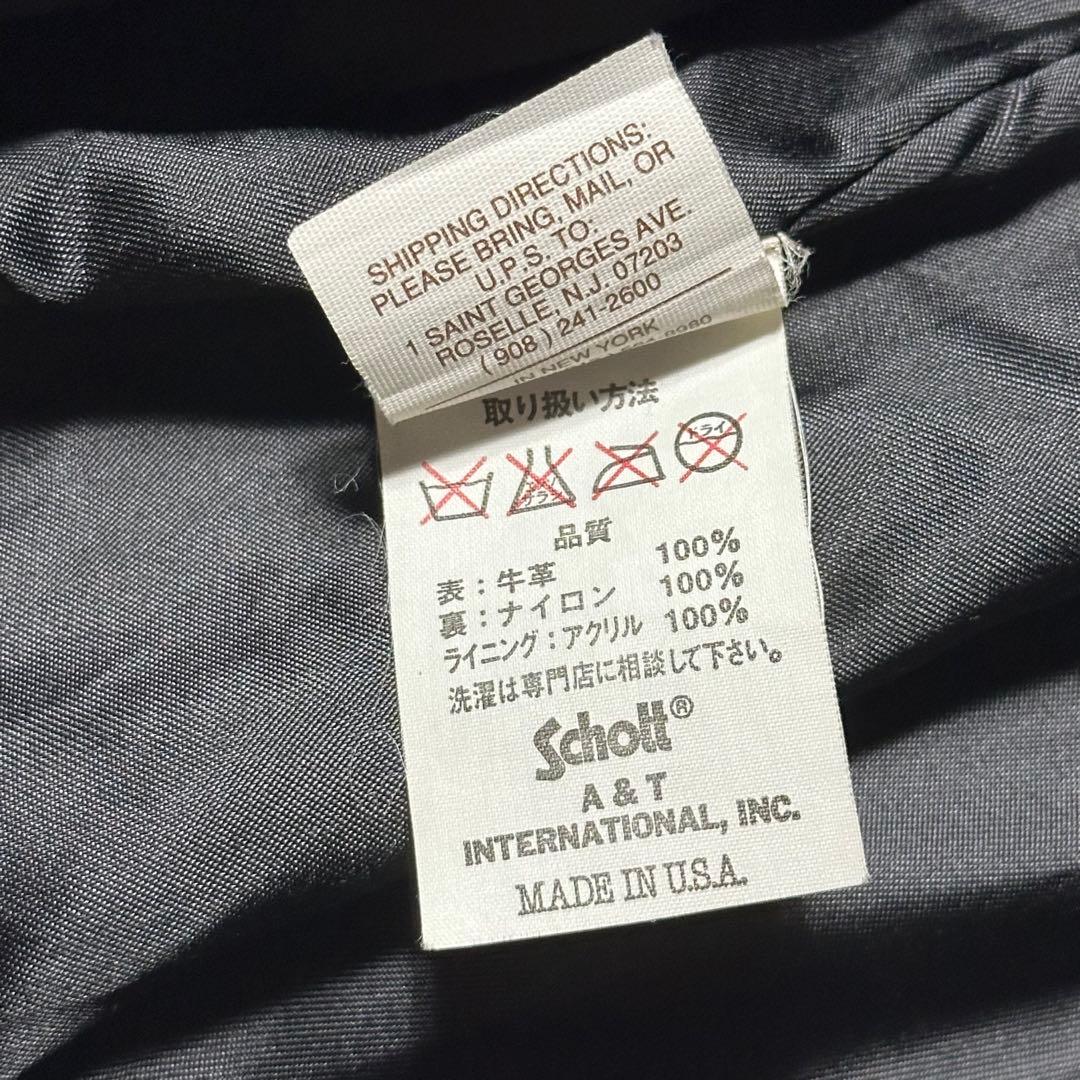 Schott レザージャケット 40 黒 襟付き 米国製