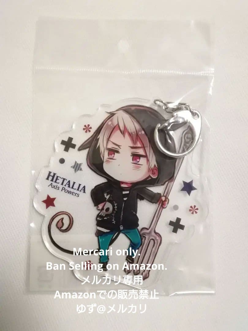 【ヘタリア】でかアクリルキーホルダー★プロイセン★新品未開封