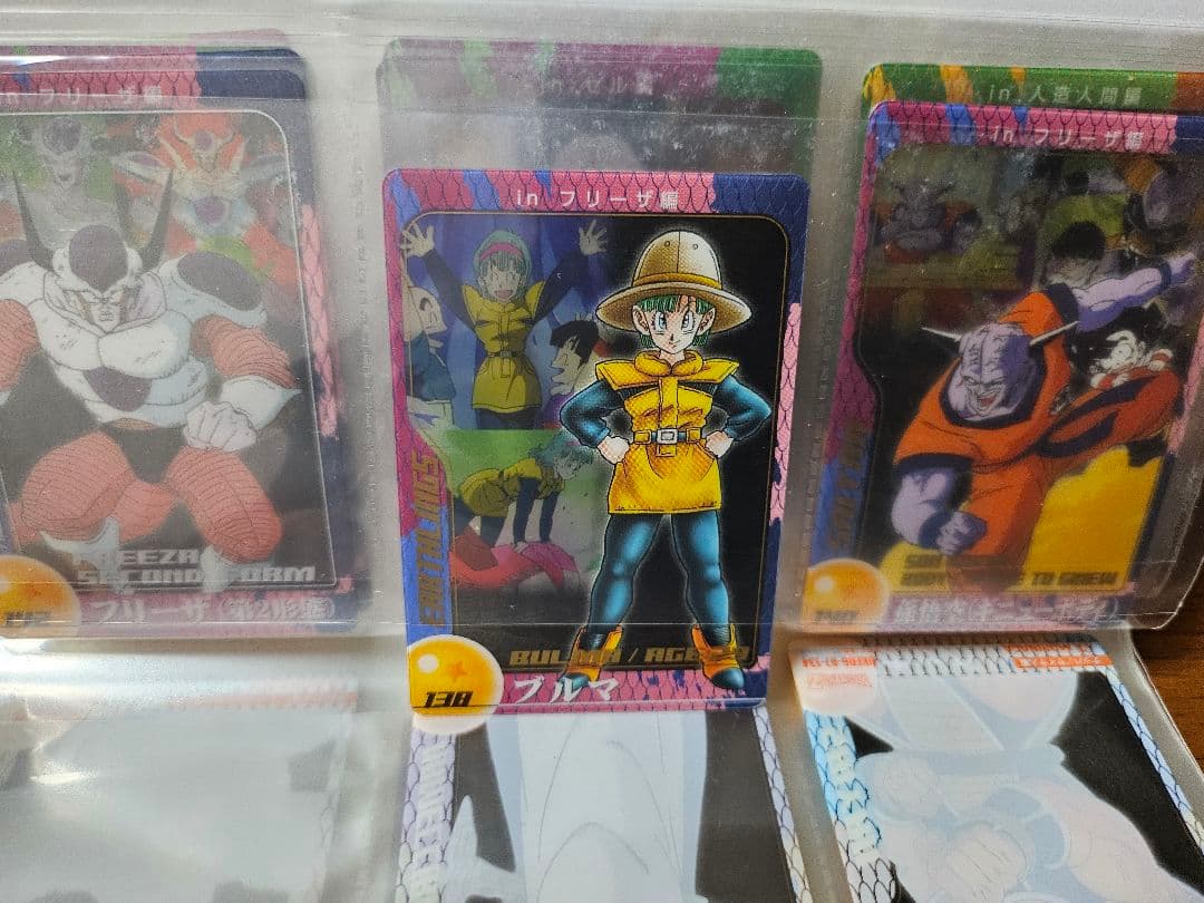ドラゴンボールZ カードファイル 限定カード付き