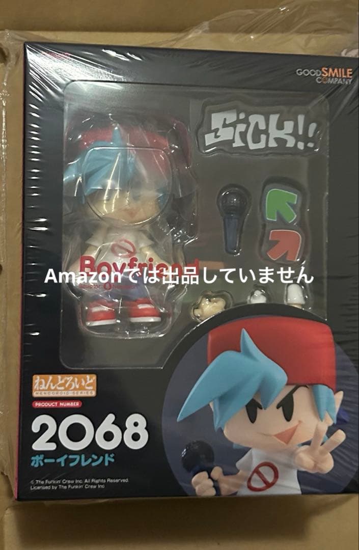 ねんどろいど ボーイフレンド Friday Night Funkin 2068