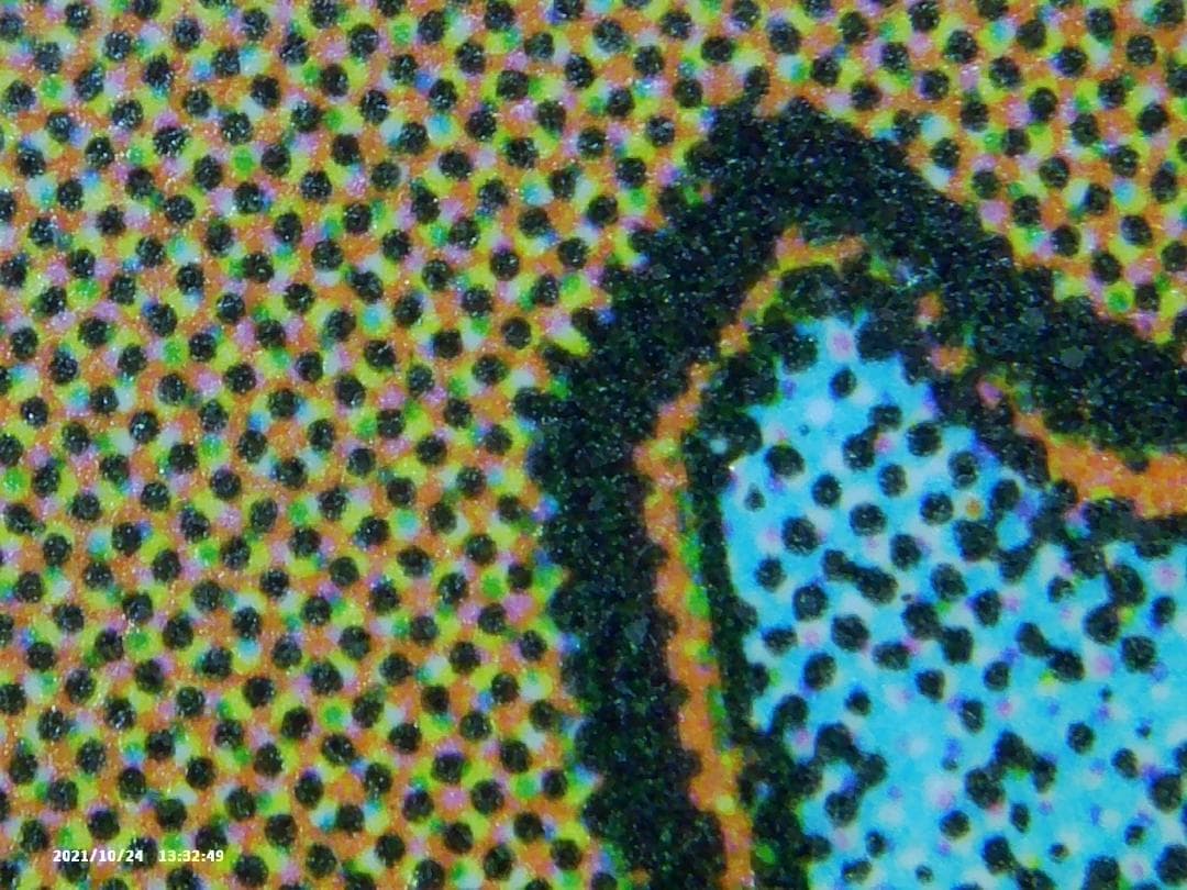 【Foil】奔流の機械巨人 英語 (BA)