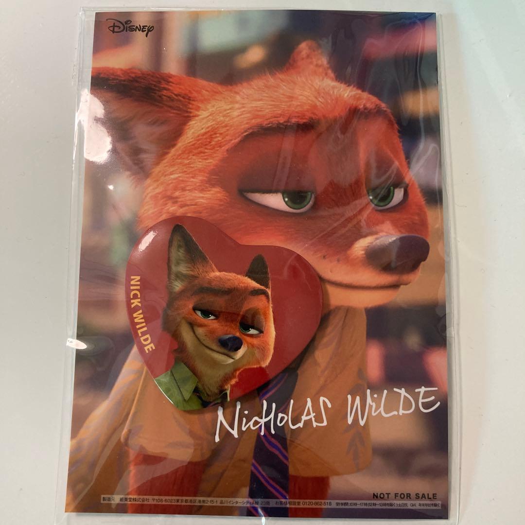 ズートピア ♡ ニック ♡ 缶バッジ&ポストカード キディランド 特典 非売品