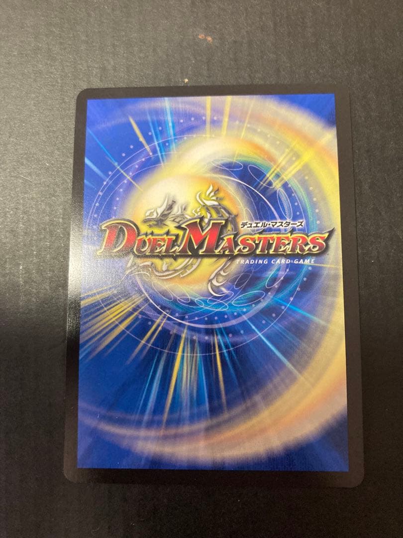 審判の精霊ラストジャッジ サイン