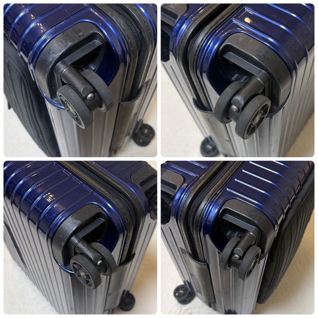 リモワ ルフトハンザボレロ マルチホイールラージビジネストロリー 30L