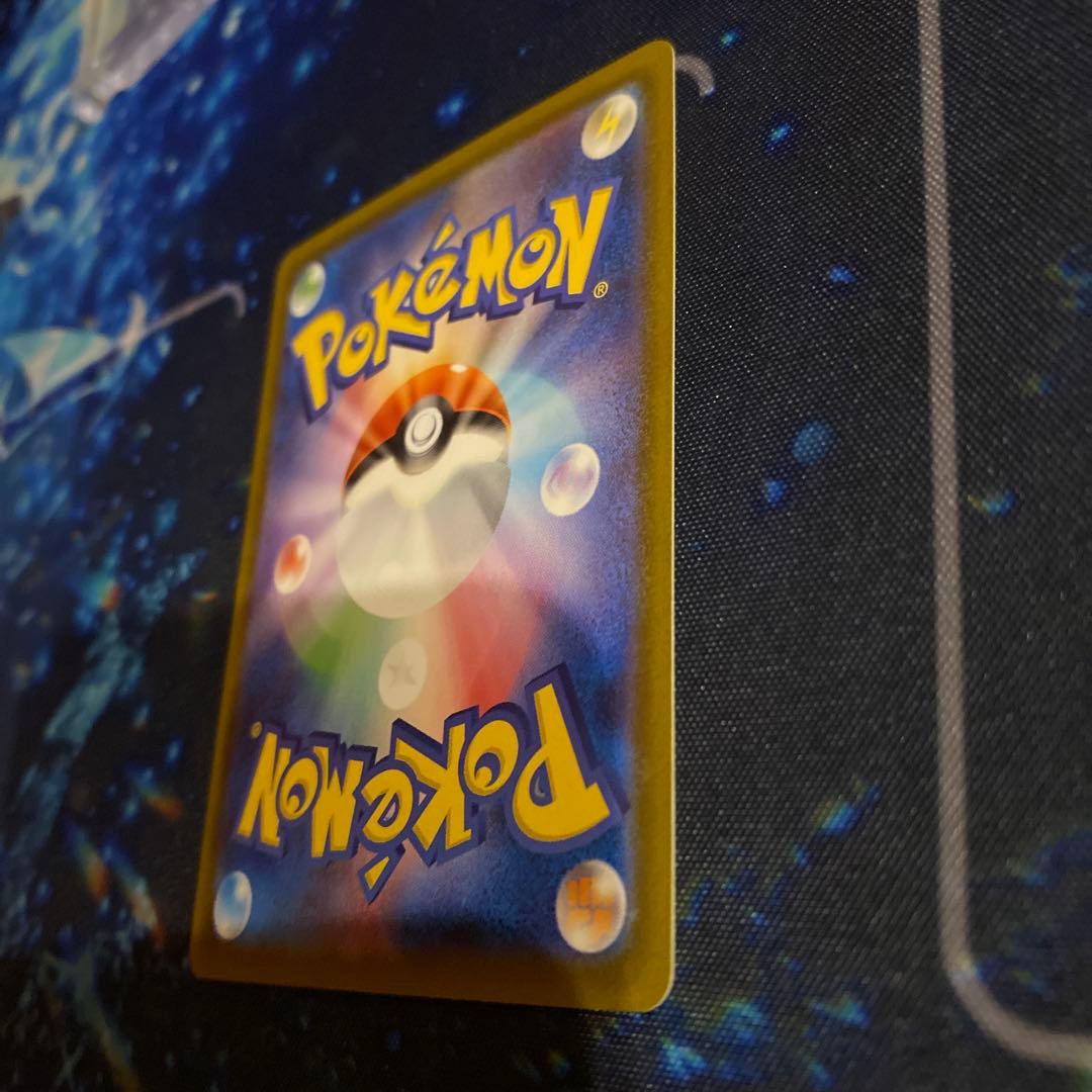 ポケモンカード　インフェルノX メガリザードンex SARマグネットローダー入り