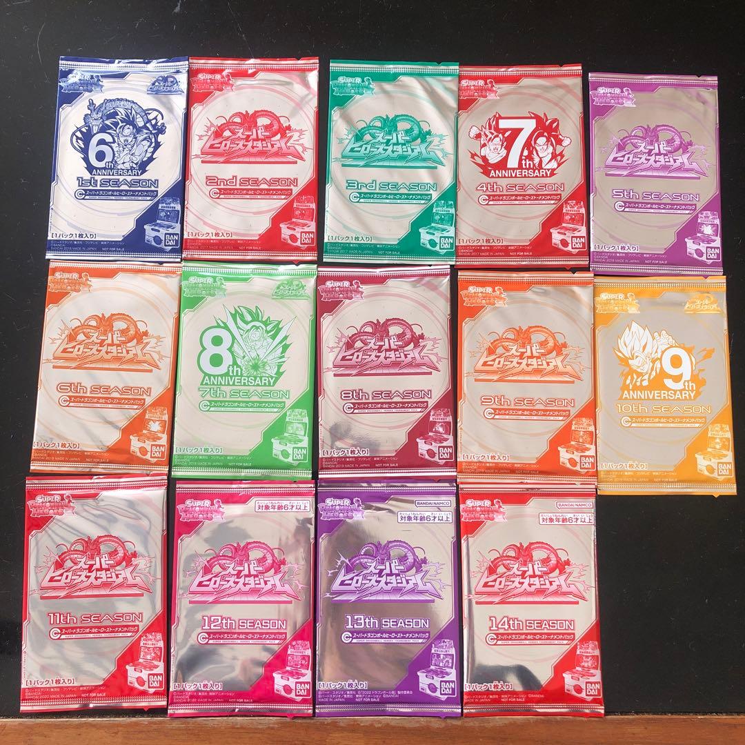 ドラゴンボールヒーローズ トーナメントパック まとめ売り