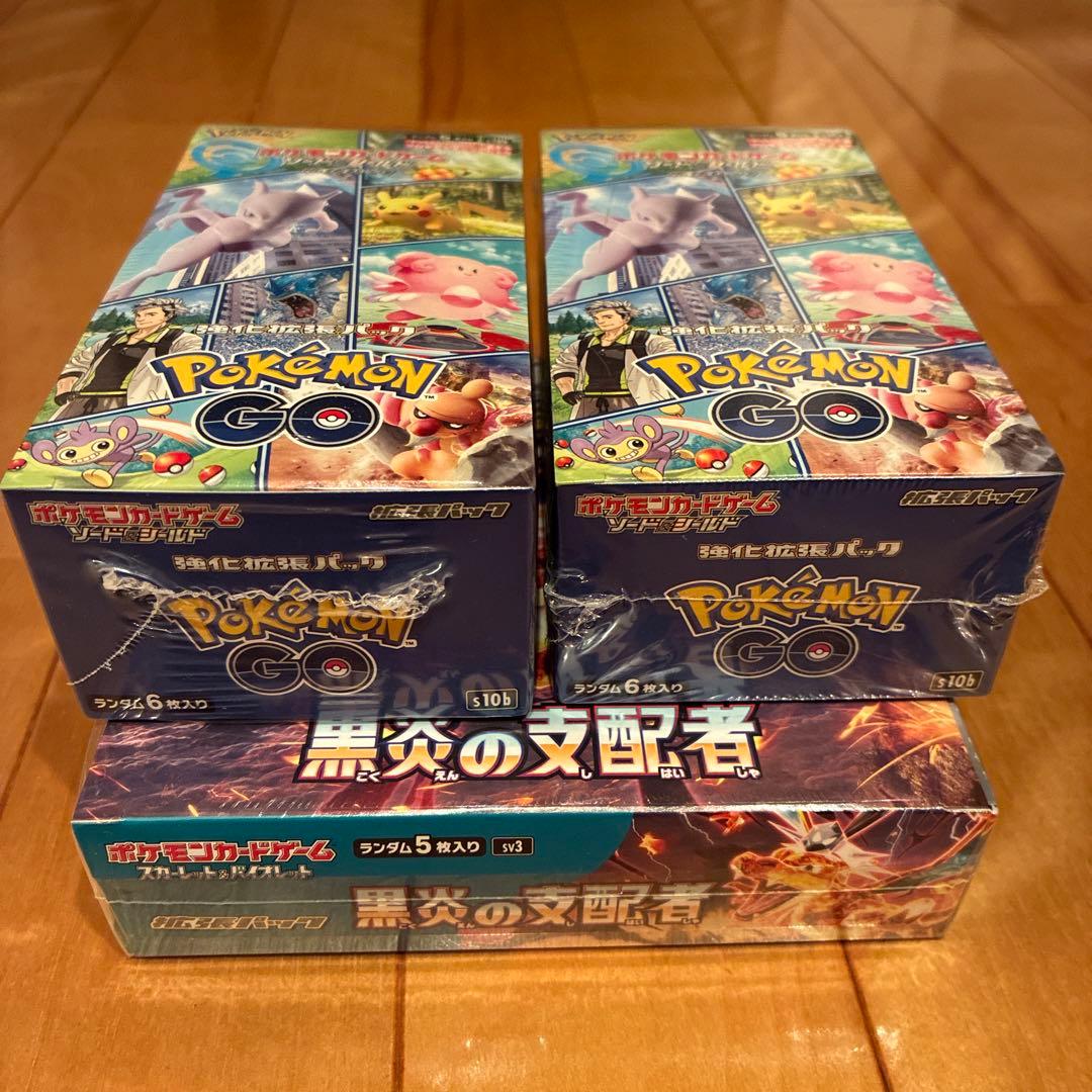 ポケモンGO、黒炎の支配者　未開封 シュリンク付き BOX