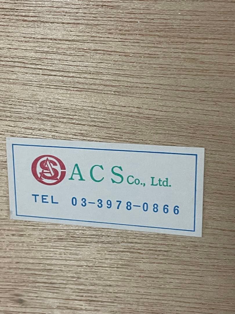 ★定価70万　真作アイベンロール　霧に覆われた山 本人サイン有り。