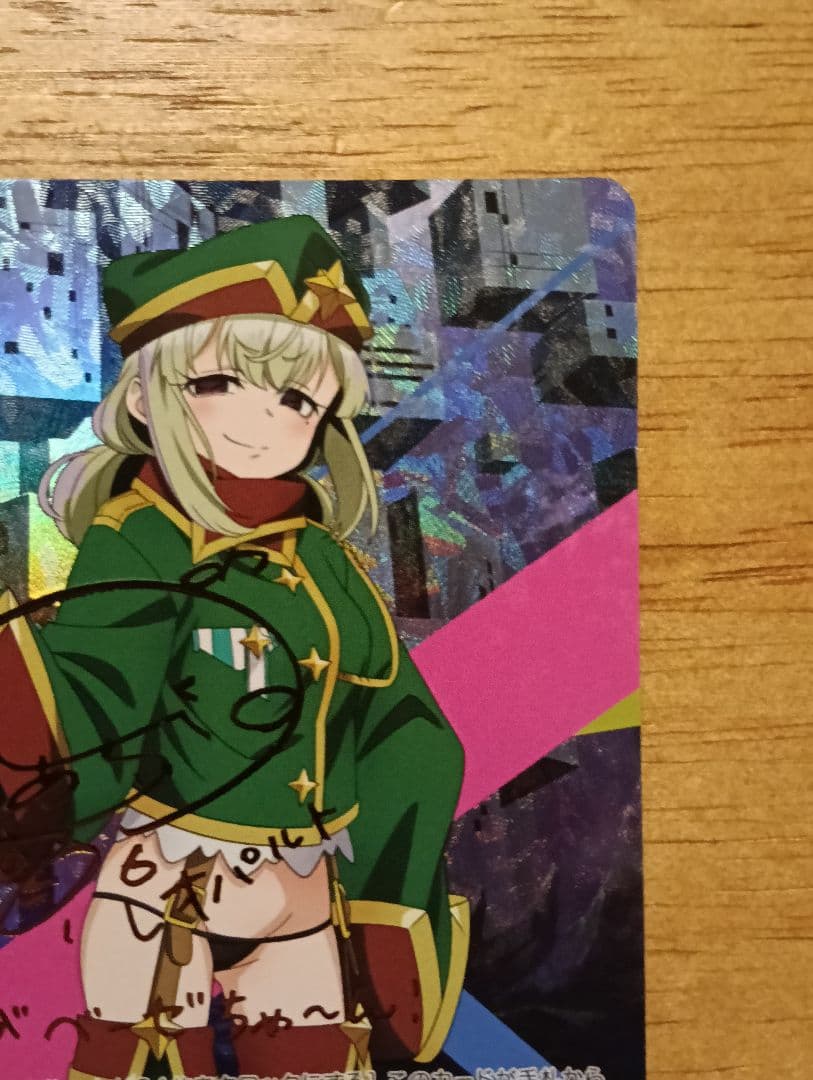 ヴァイスシュヴァルツロゼ　魔法少女にあこがれて　Villains レオパルトSP