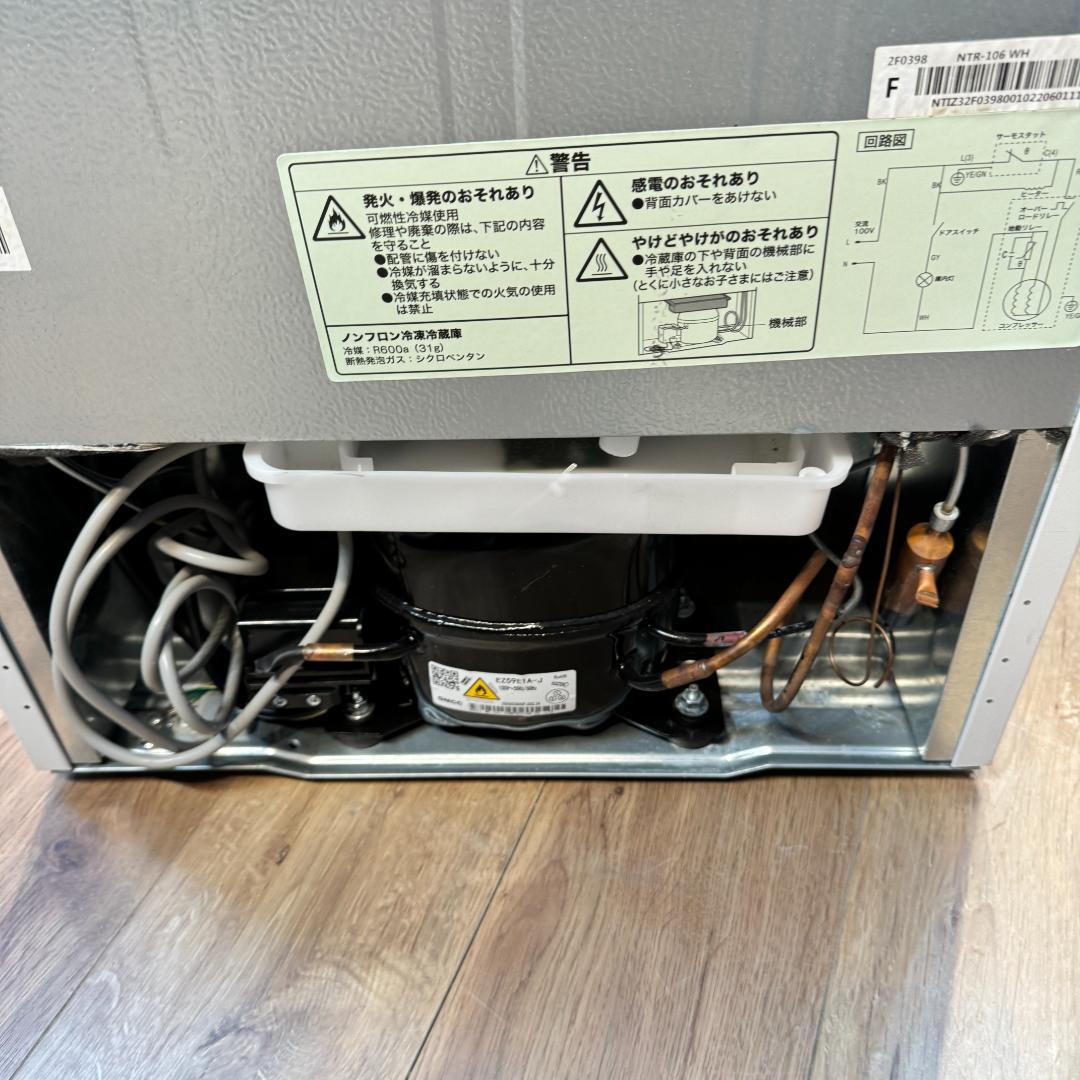 東京23区送料無料　超美品ニトリ2ドア冷蔵庫2022年製 　NTR-106WH