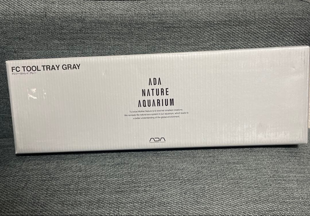 ADA FCツールトレイ グレー