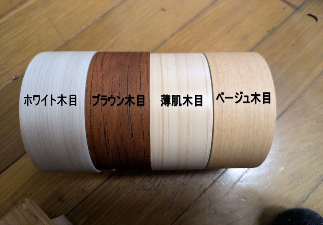 [行って帰る君]ペットドア ペット スルー