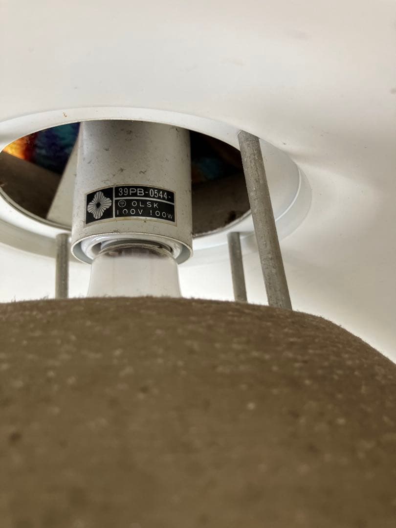 レア　ヴィンテージ　ヤマギワ