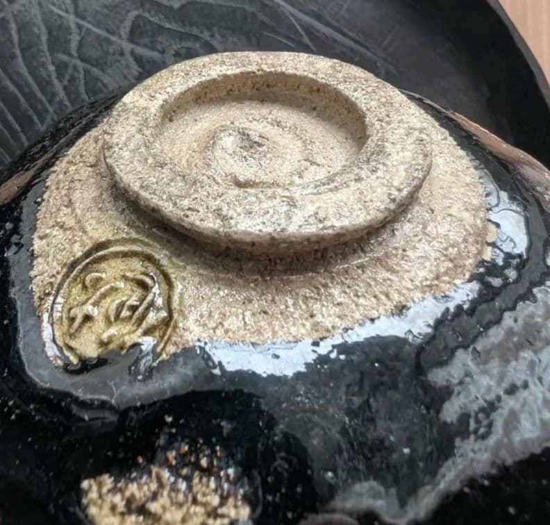 黒茶碗　九代大樋長左衛門作　共箱付き