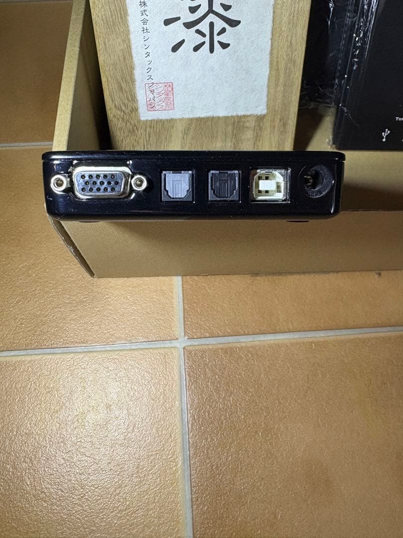 RME Babyface オーディオインターフェイス 漆