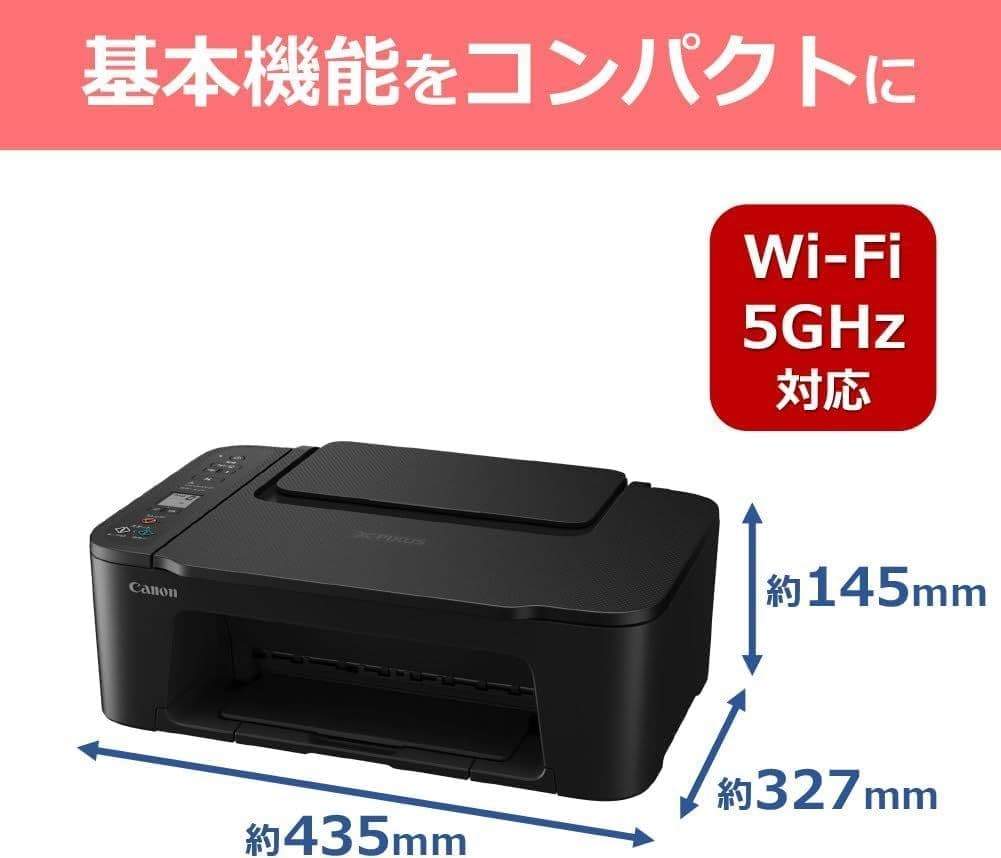 CANON複合機★未使用 TS3730 プリンター本体　スキャナー機能搭載87H