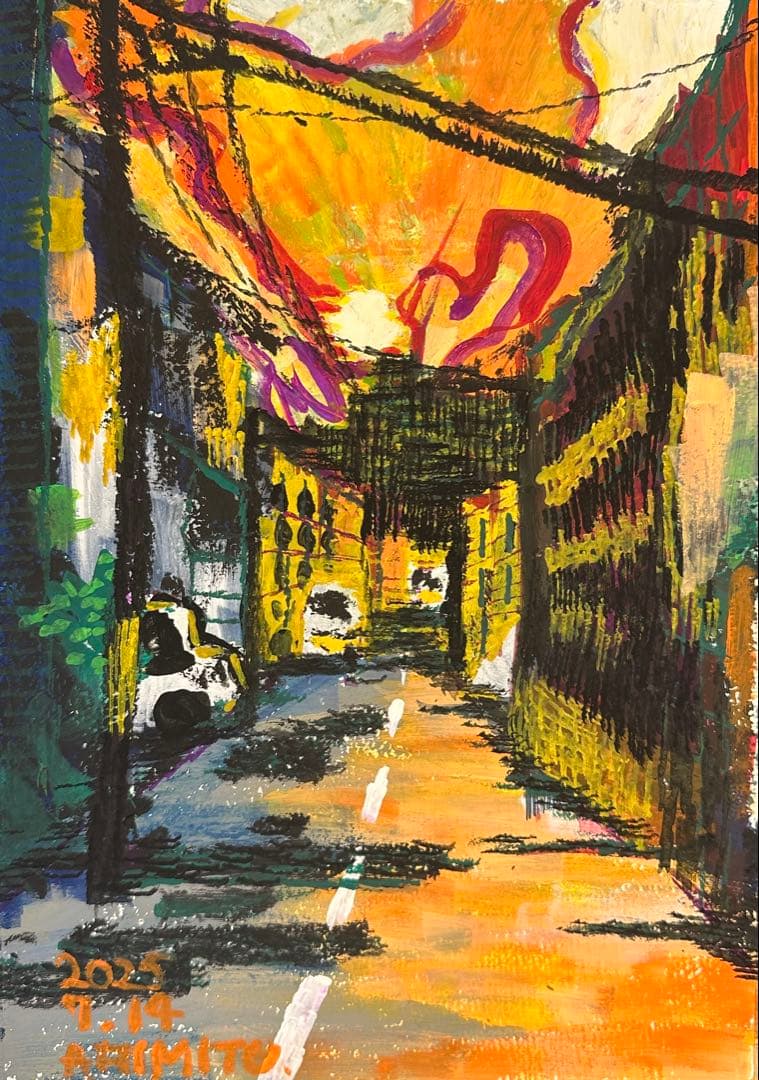 夕方の景色