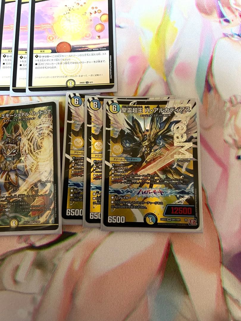 マ*コ様 メルキウス天門デッキ