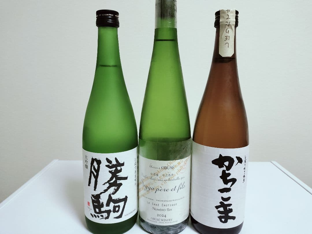 日本酒 3本セット 720ml 15%