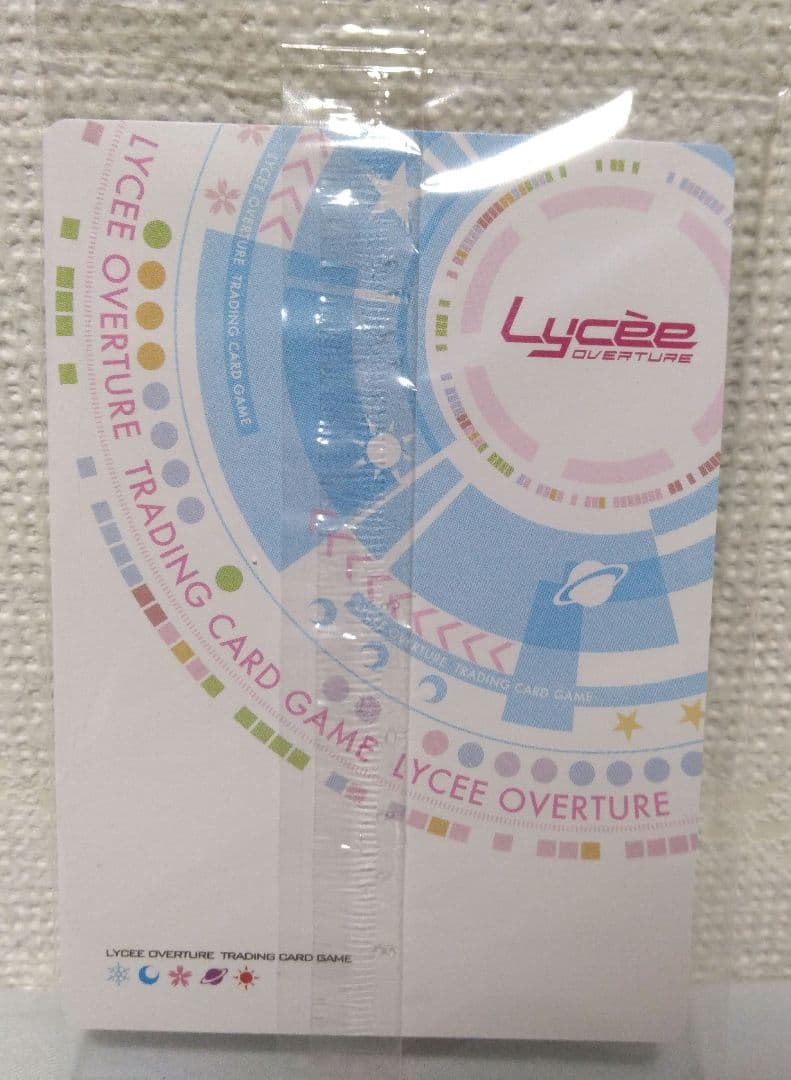Lycee リセ 墹之上由乃 +御前崎悠羽 2枚セット