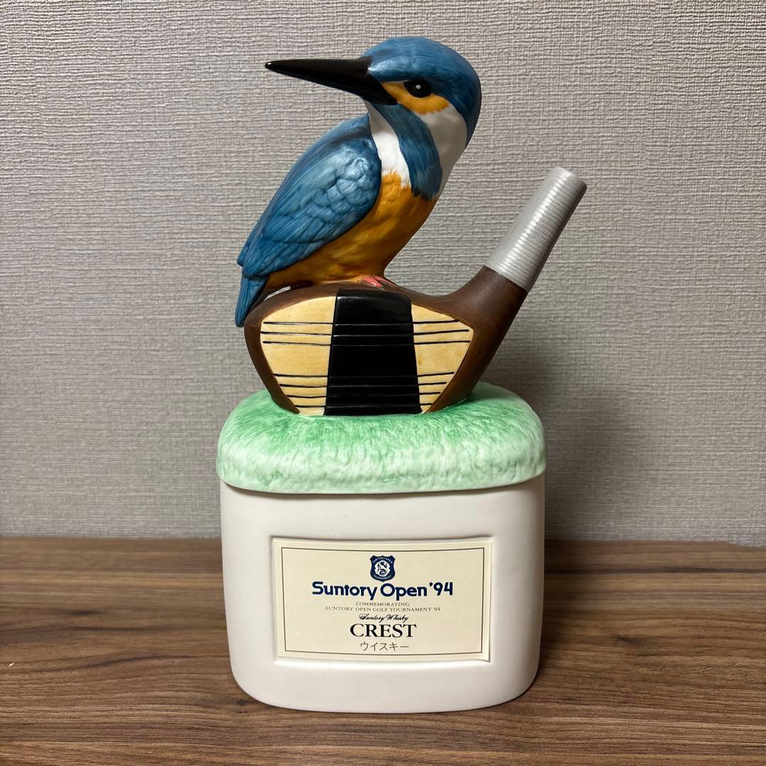 【未開栓】【美品】サントリーウイスキー '94記念ボトル