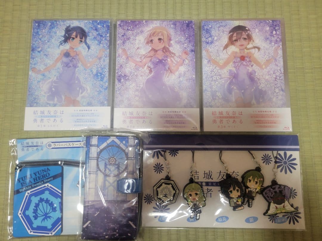 結城友奈は勇者である　グッズセット