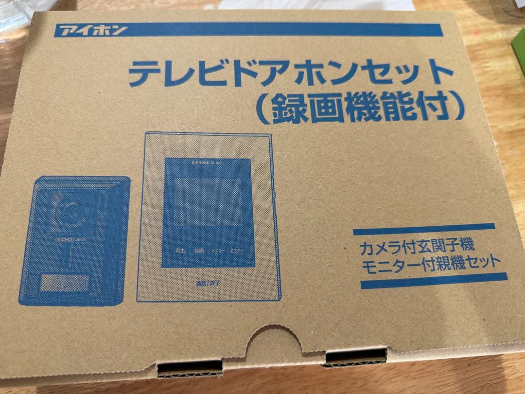 アイホン ハンズフリーテレビドアフォン JS-12E