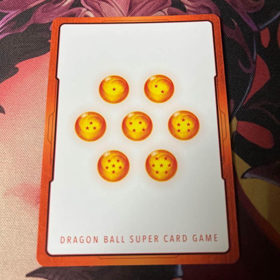 ドラゴンボール エナジーマーカー E-42