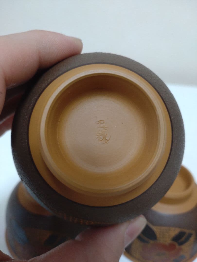 常滑焼 甚秋造 茶器揃 急須 煎茶碗五客 共箱