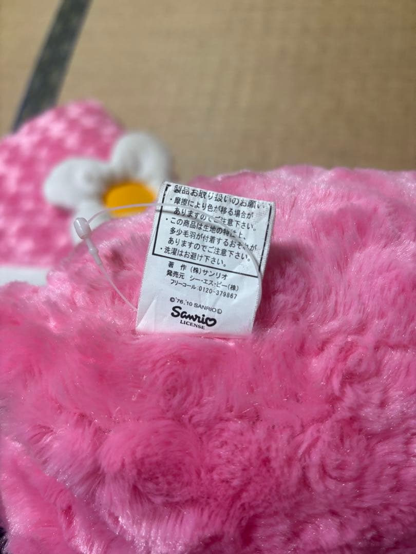 希少　2010年平成レトロマイメロ抱き枕クッション