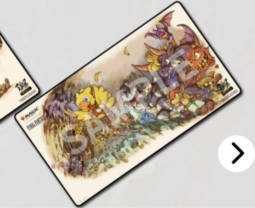 MTG チョコボ　プレイマット　未開封