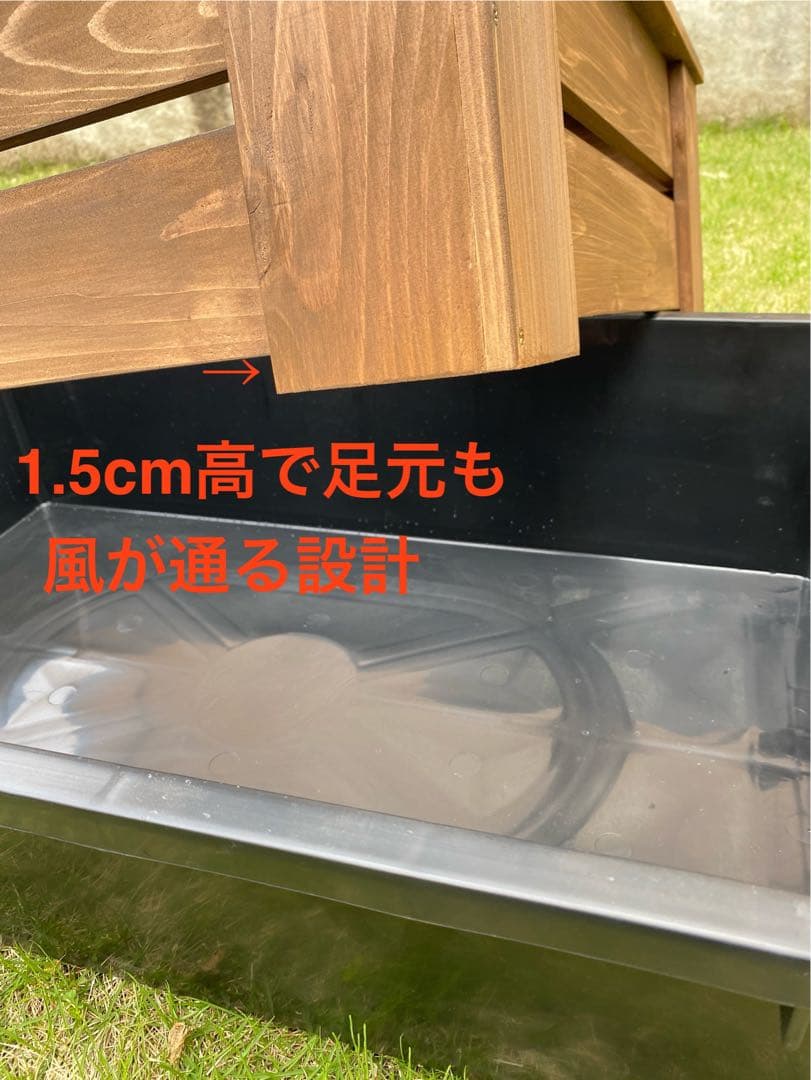《木枠カバー Bタイプ 85L》 ビオトープ用　トロ船約85L付き　メダカ飼育
