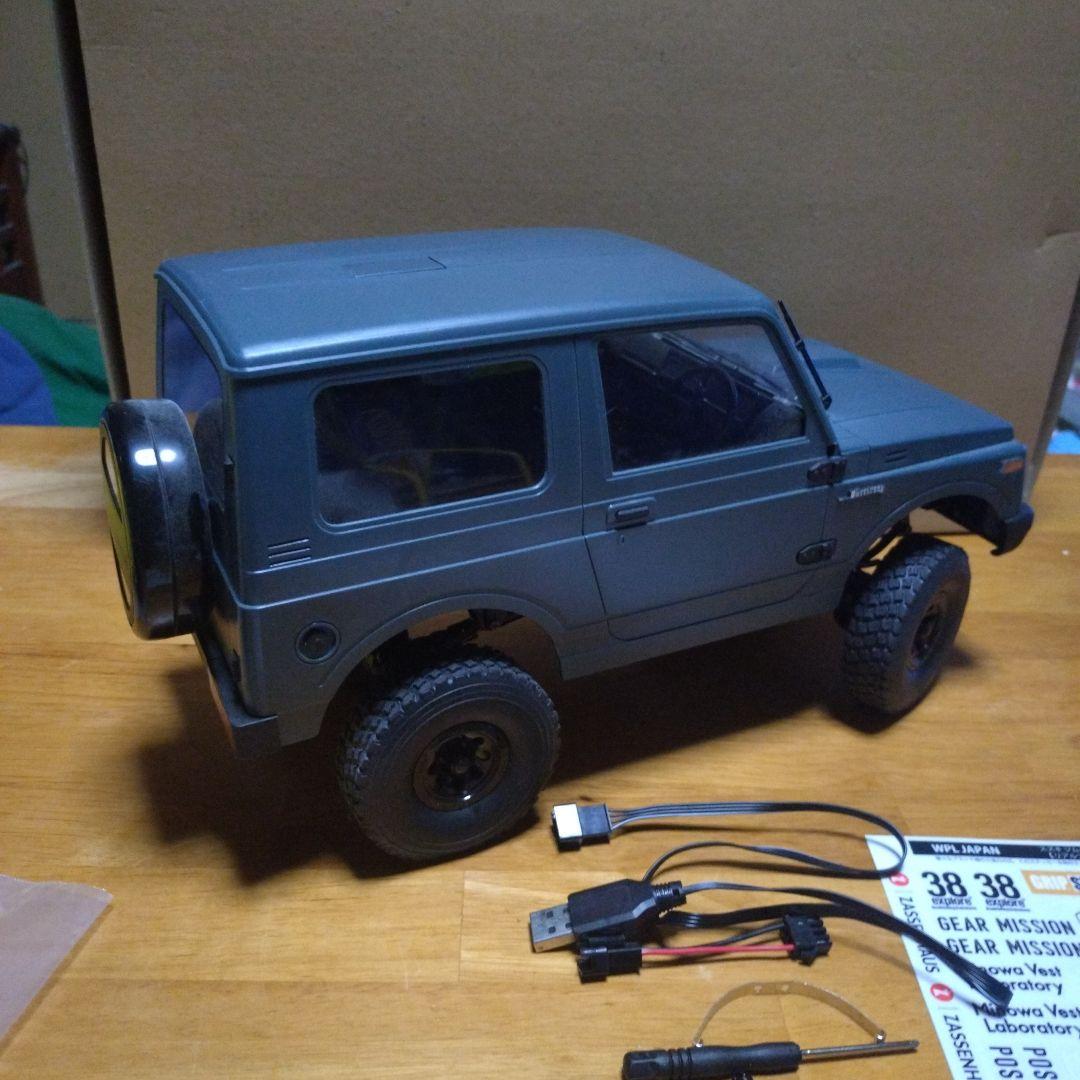 WPL　C74　RTR　ジムニー　ブルーグレイ