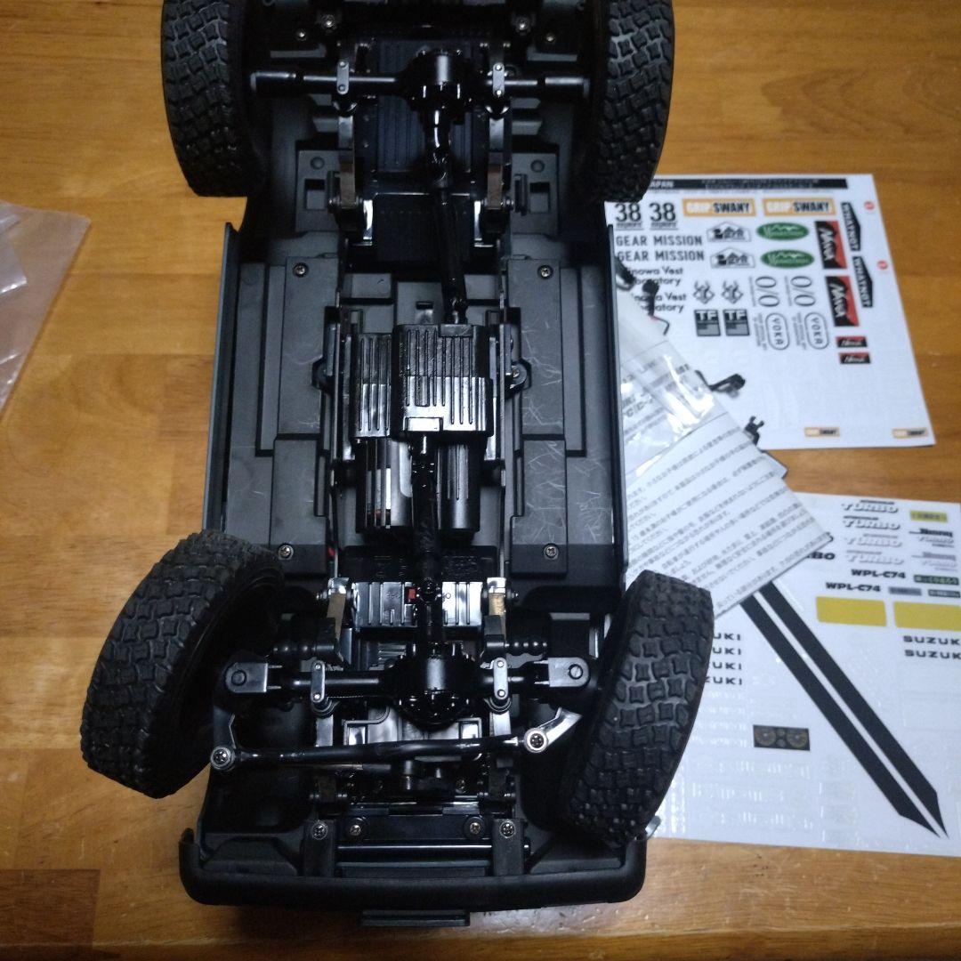 WPL　C74　RTR　ジムニー　ブルーグレイ