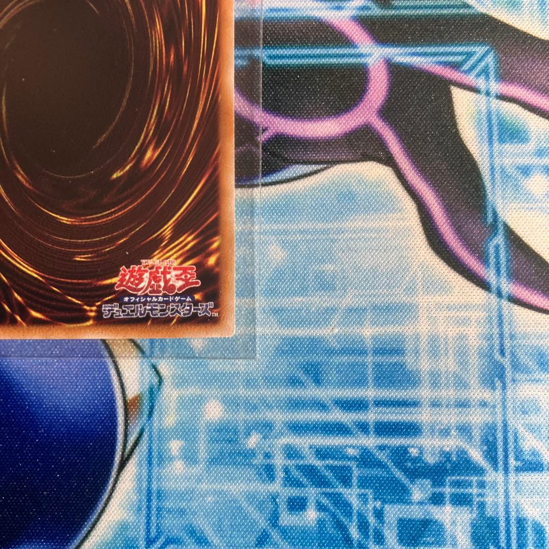 神芸学徒ファインメルト　プリシク