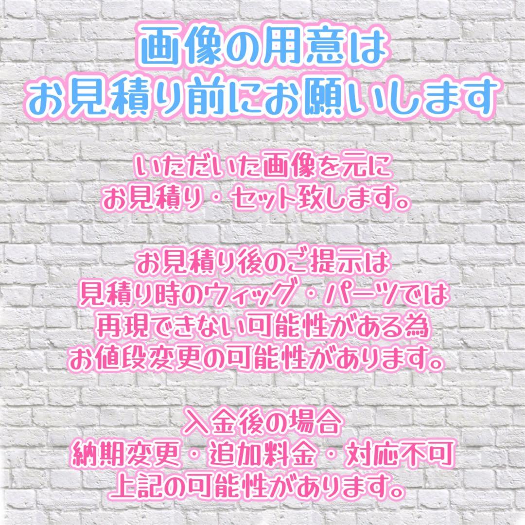 あーらん