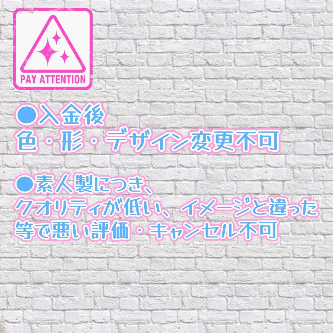 あーらん
